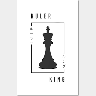 The Ruler | King Posters and Art